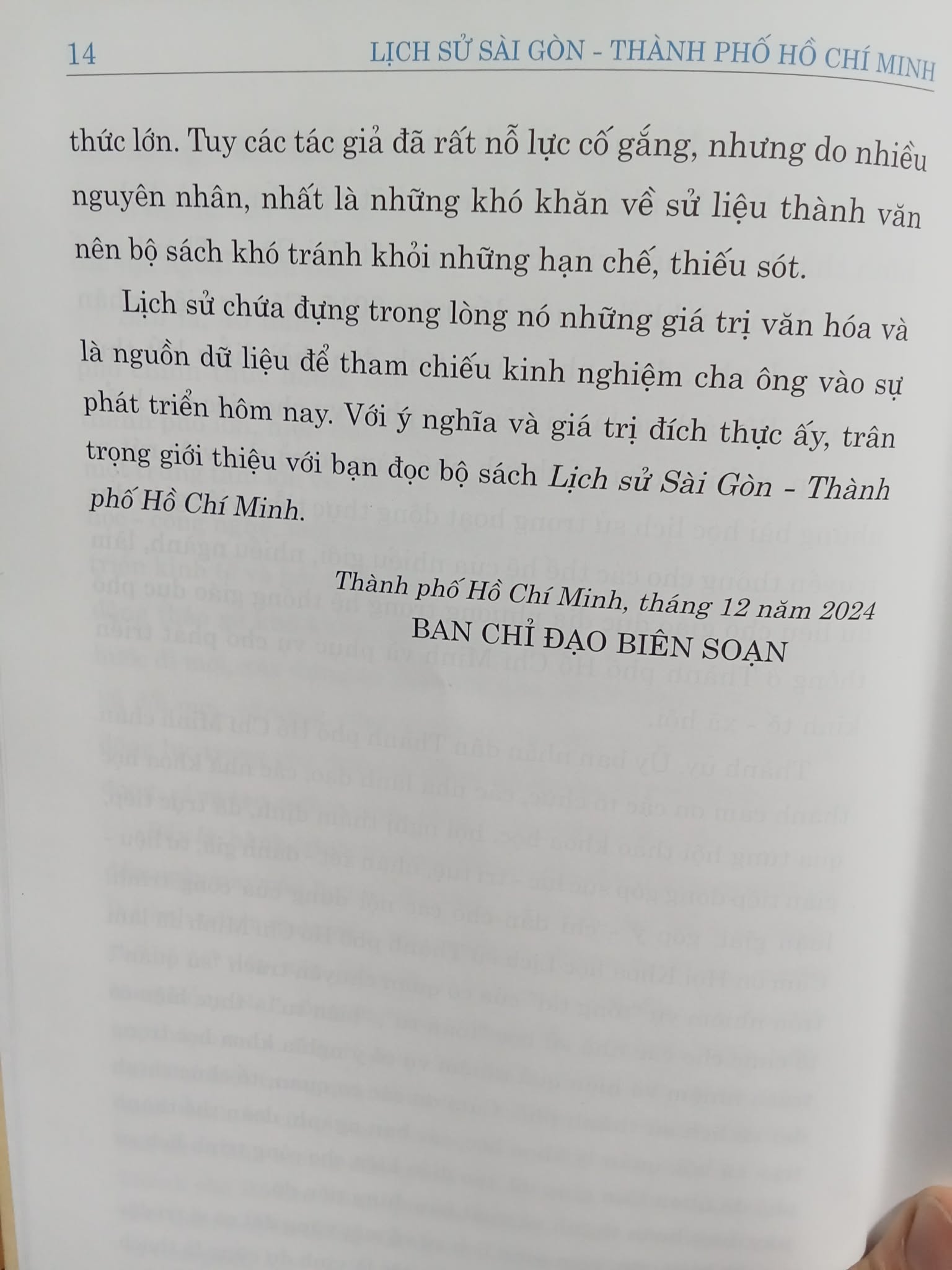 att.GMHPD5xeQOTUC3s2g3fhlgwbp7GnvhK869sCxzNDIHE