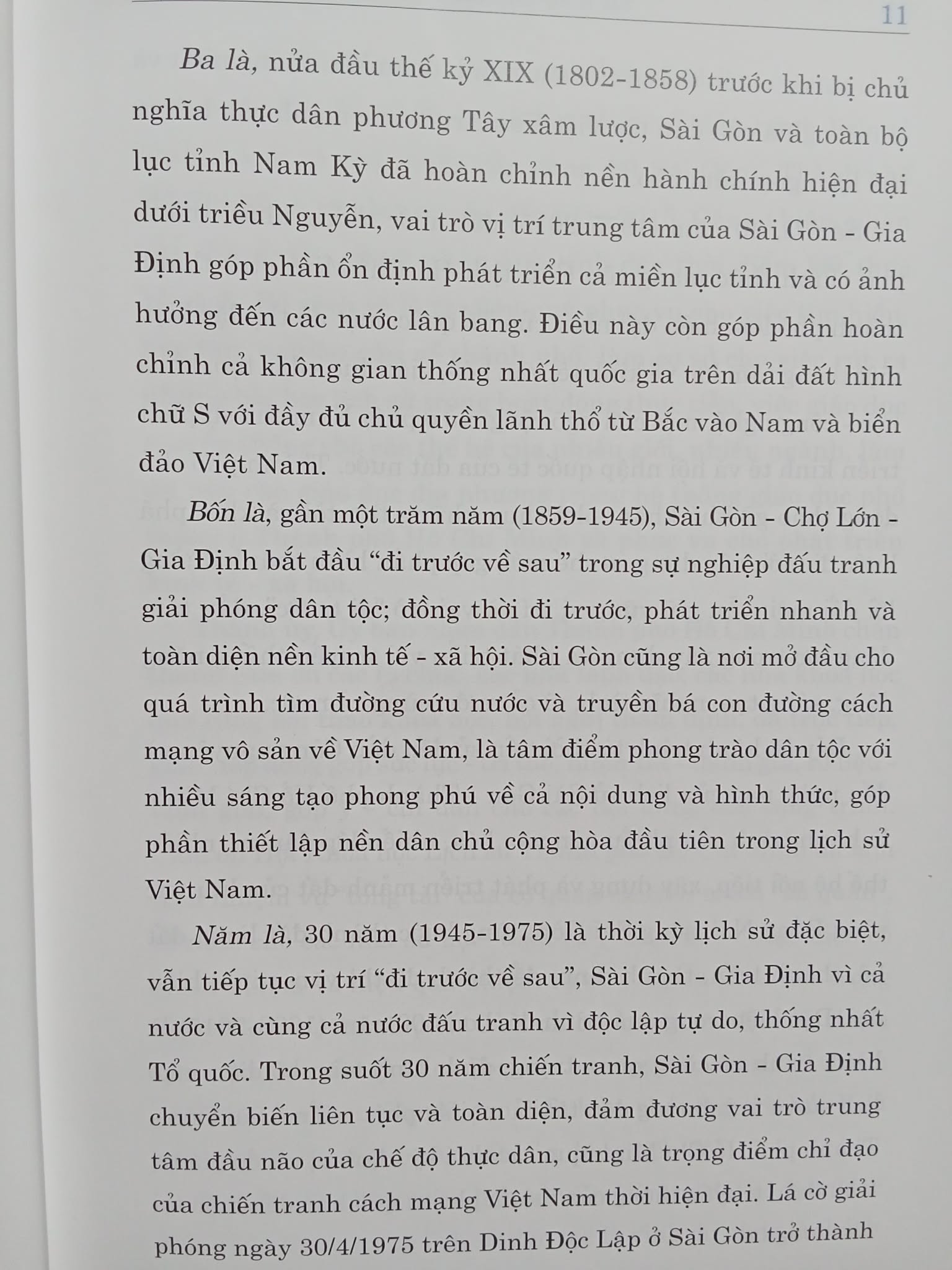 att.L5EBBceT1BssfK6G5AgSB4onvNFGYpy1s-ALIAwZSuI