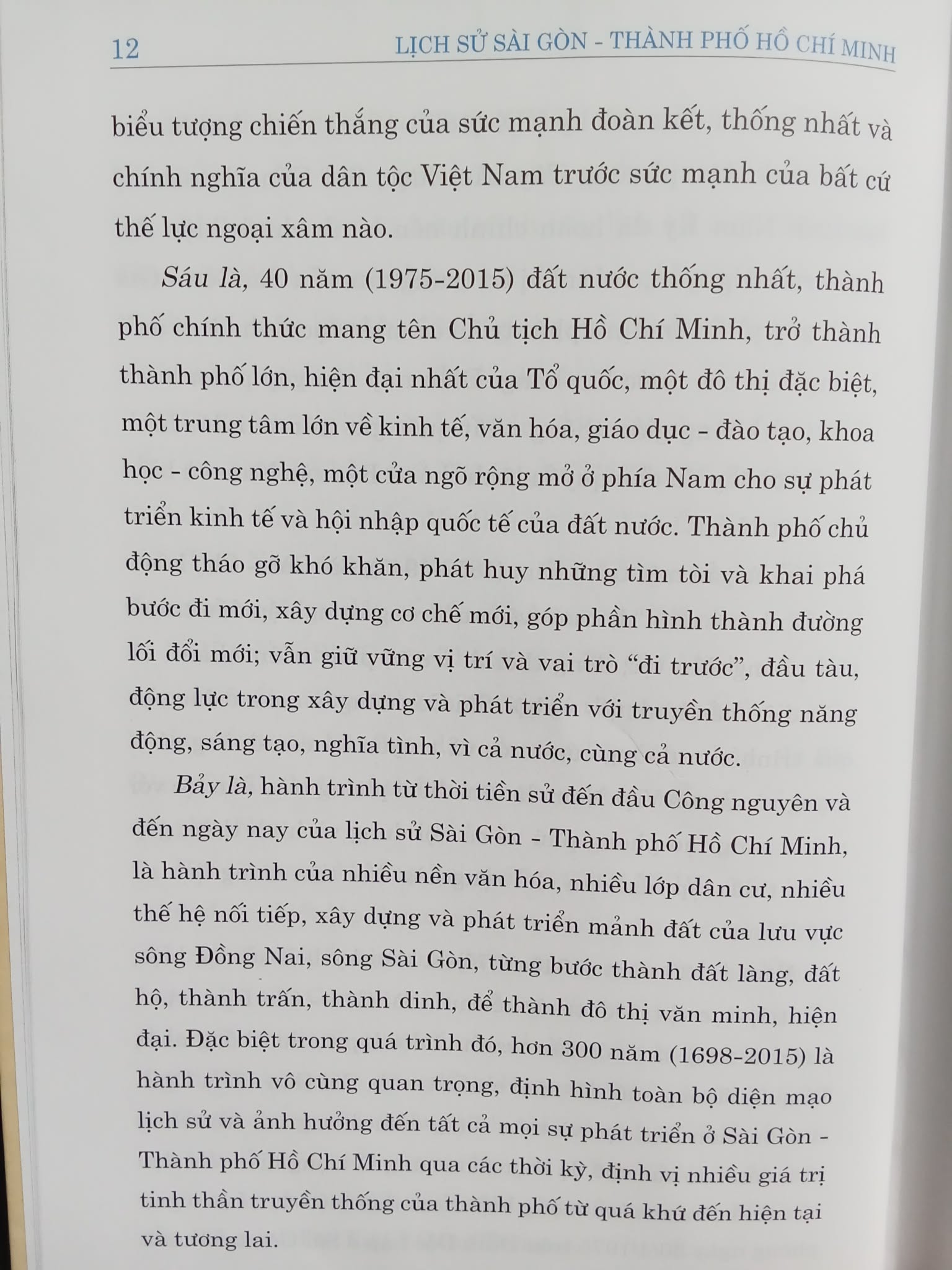 att.pLyeheGyEe7V8d9S-z72Nz-lu7EpiqFs-OfmZFwrcvA